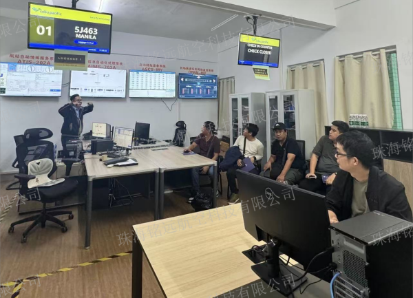 1735051433443430.png 菲律賓安蒂克機場圖片2(水印).png